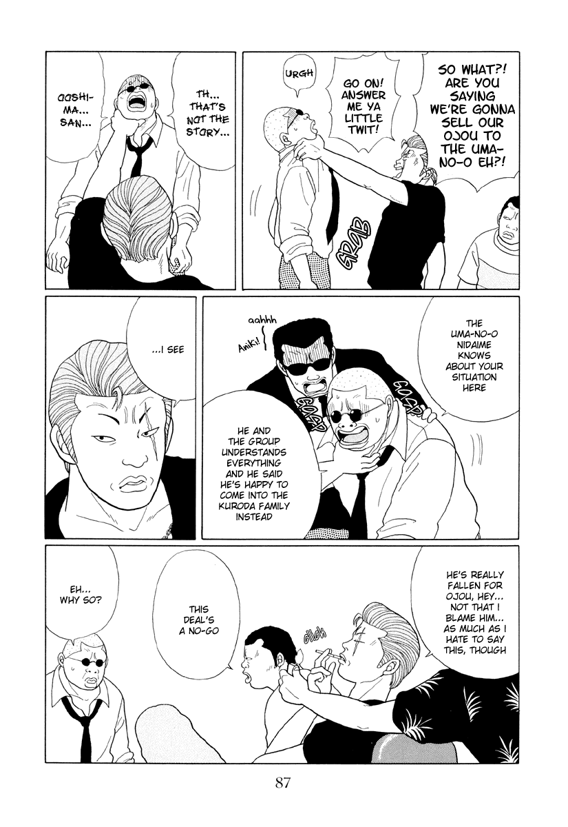 Gokusen Chapter 35 page 11 - Chapter 35: An Arranged Marriage for Kumiko