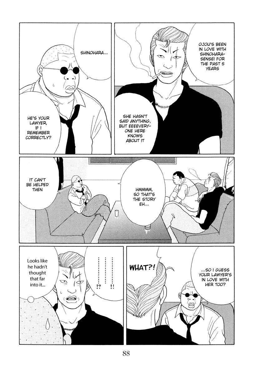 Gokusen Chapter 35 page 12 - Chapter 35: An Arranged Marriage for Kumiko