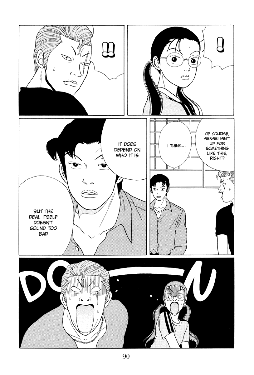 Gokusen Chapter 35 page 14 - Chapter 35: An Arranged Marriage for Kumiko