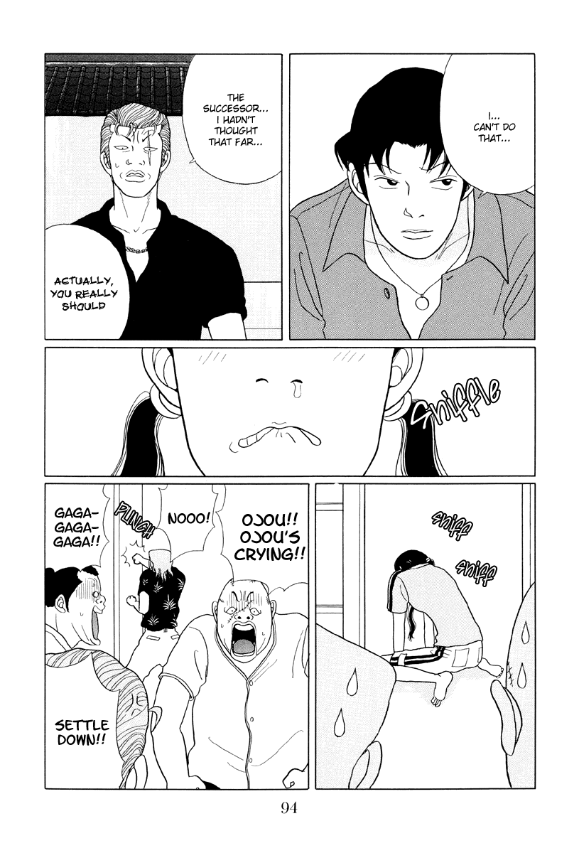 Gokusen Chapter 35 page 18 - Chapter 35: An Arranged Marriage for Kumiko
