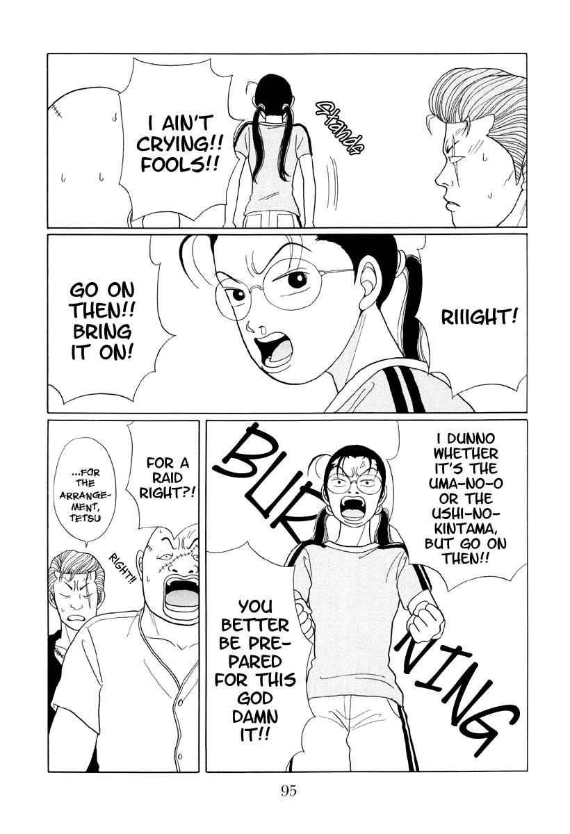 Gokusen Chapter 35 page 19 - Chapter 35: An Arranged Marriage for Kumiko