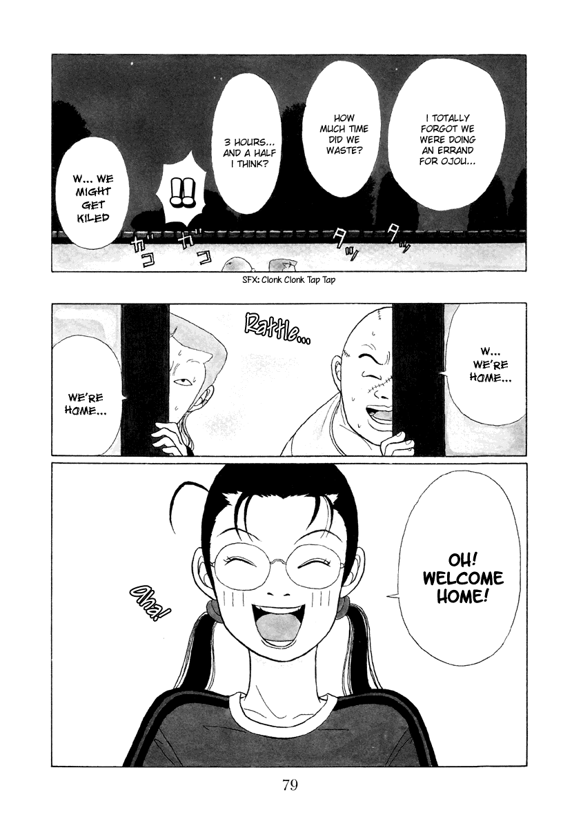Gokusen Chapter 35 page 3 - Chapter 35: An Arranged Marriage for Kumiko