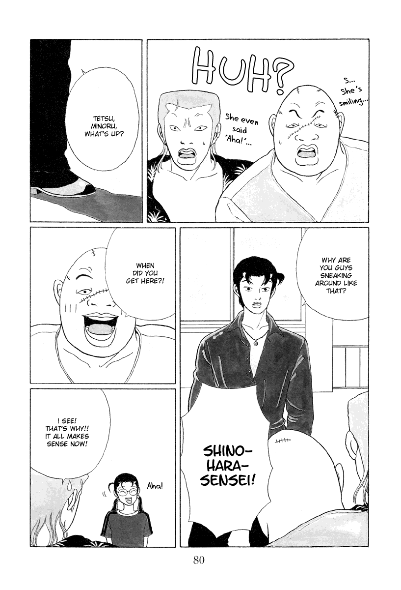 Gokusen Chapter 35 page 4 - Chapter 35: An Arranged Marriage for Kumiko
