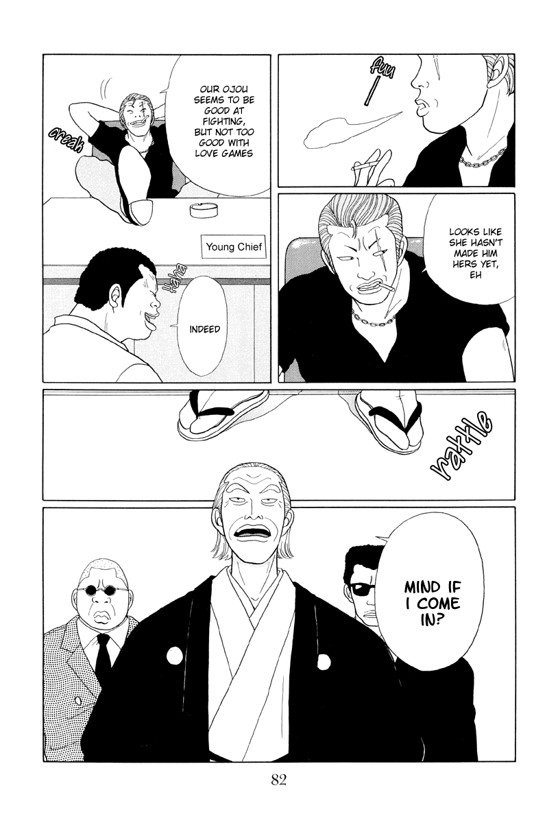 Gokusen Chapter 35 page 6 - Chapter 35: An Arranged Marriage for Kumiko