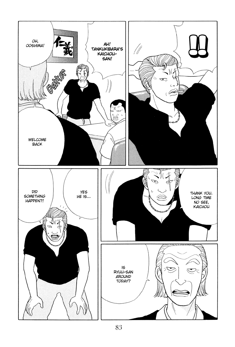 Gokusen Chapter 35 page 7 - Chapter 35: An Arranged Marriage for Kumiko