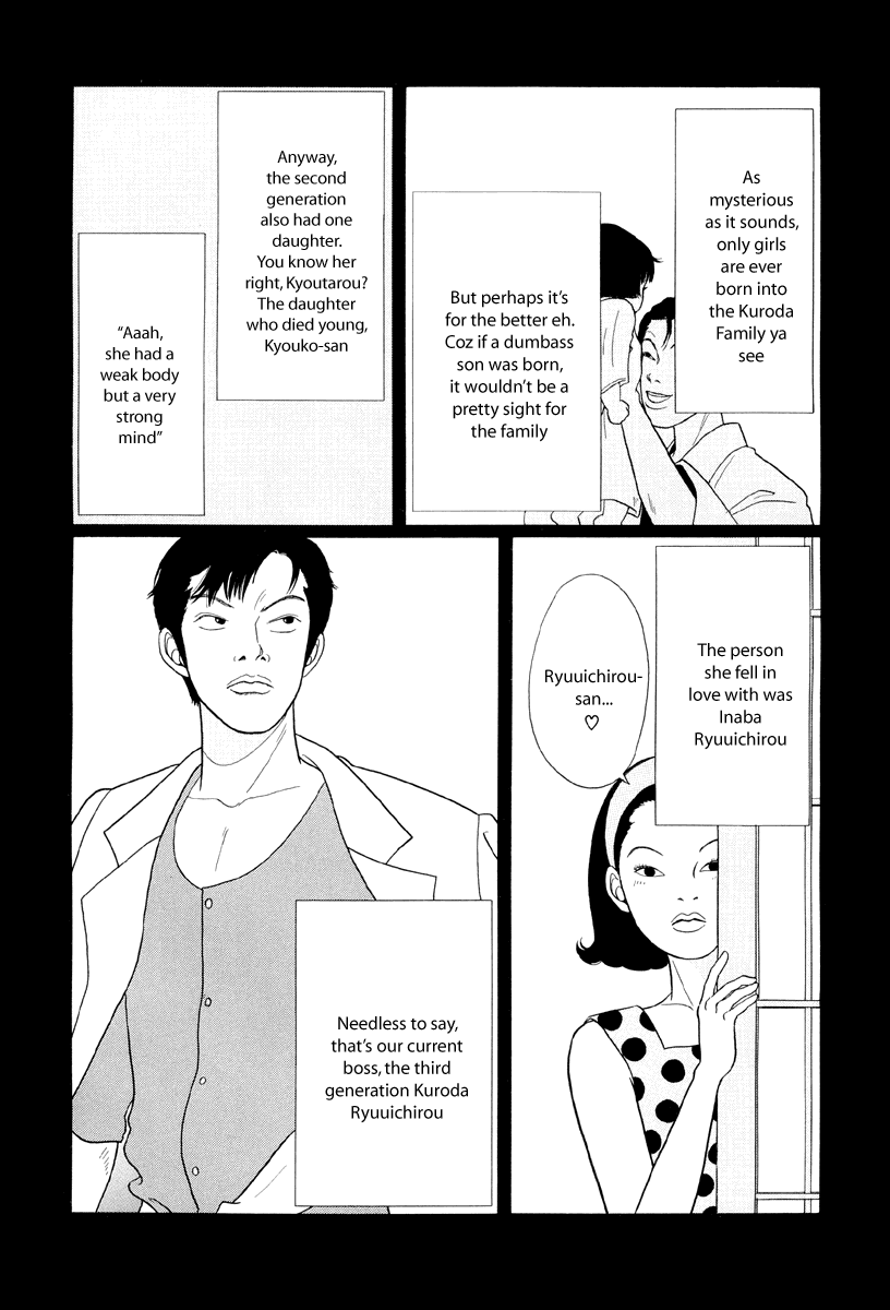 Gokusen Chapter 36 page 10 - Chapter 36: Bring it on Baby Farewell my Loved One