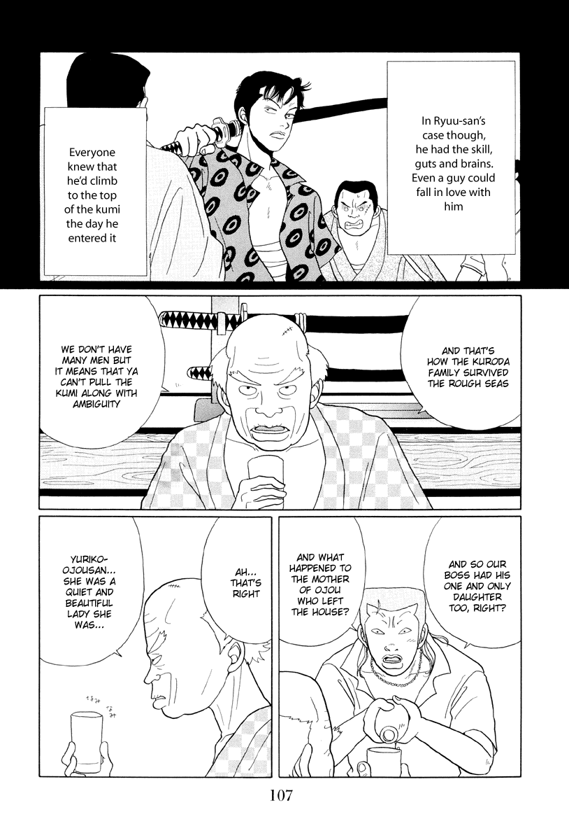 Gokusen Chapter 36 page 11 - Chapter 36: Bring it on Baby Farewell my Loved One