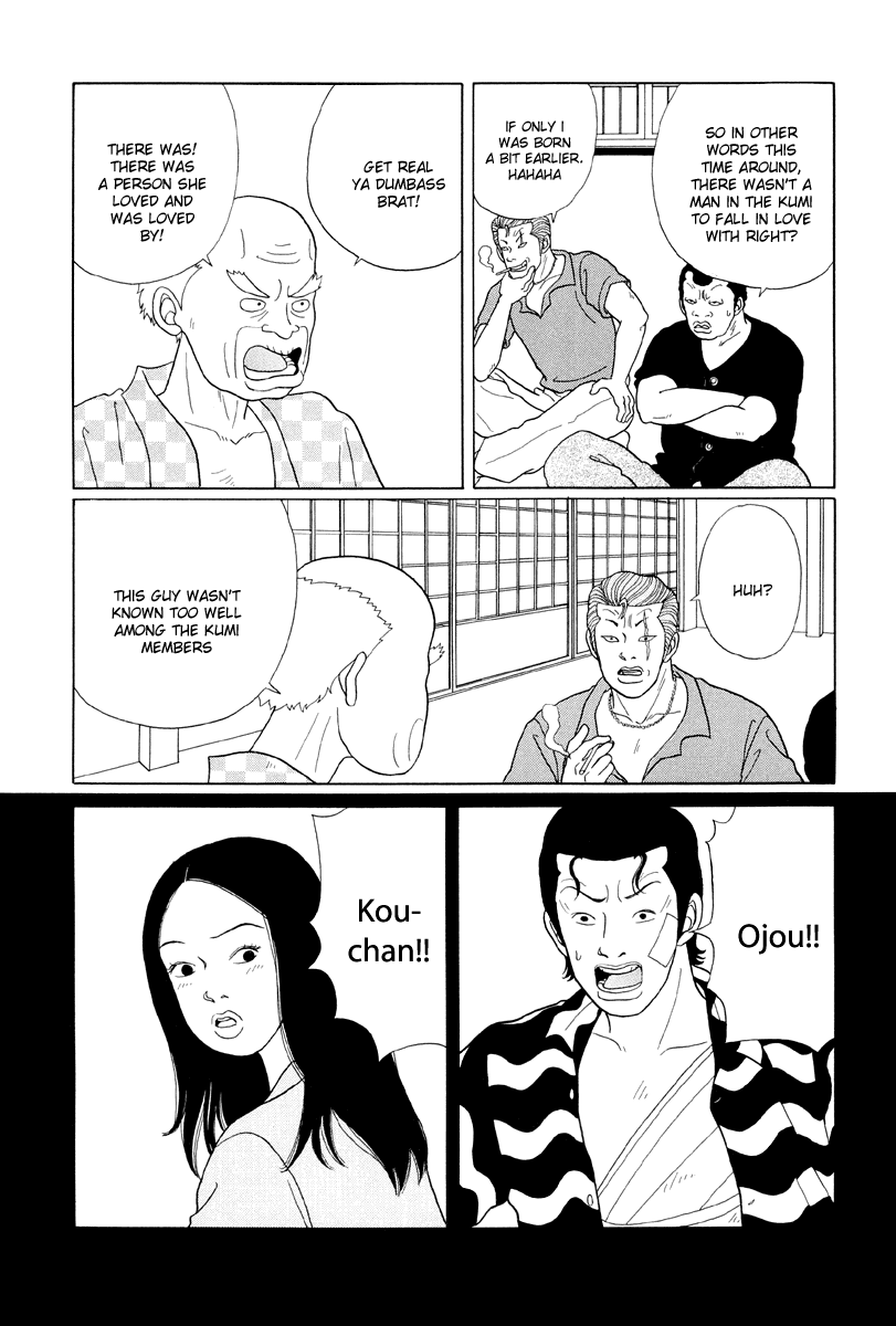 Gokusen Chapter 36 page 12 - Chapter 36: Bring it on Baby Farewell my Loved One