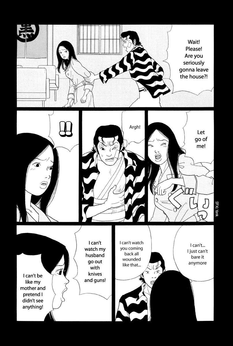 Gokusen Chapter 36 page 13 - Chapter 36: Bring it on Baby Farewell my Loved One