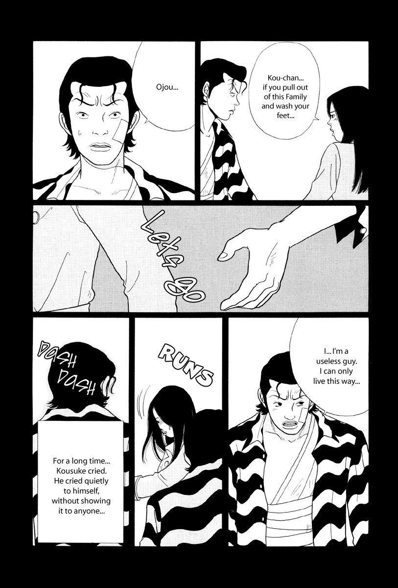 Gokusen Chapter 36 page 14 - Chapter 36: Bring it on Baby Farewell my Loved One