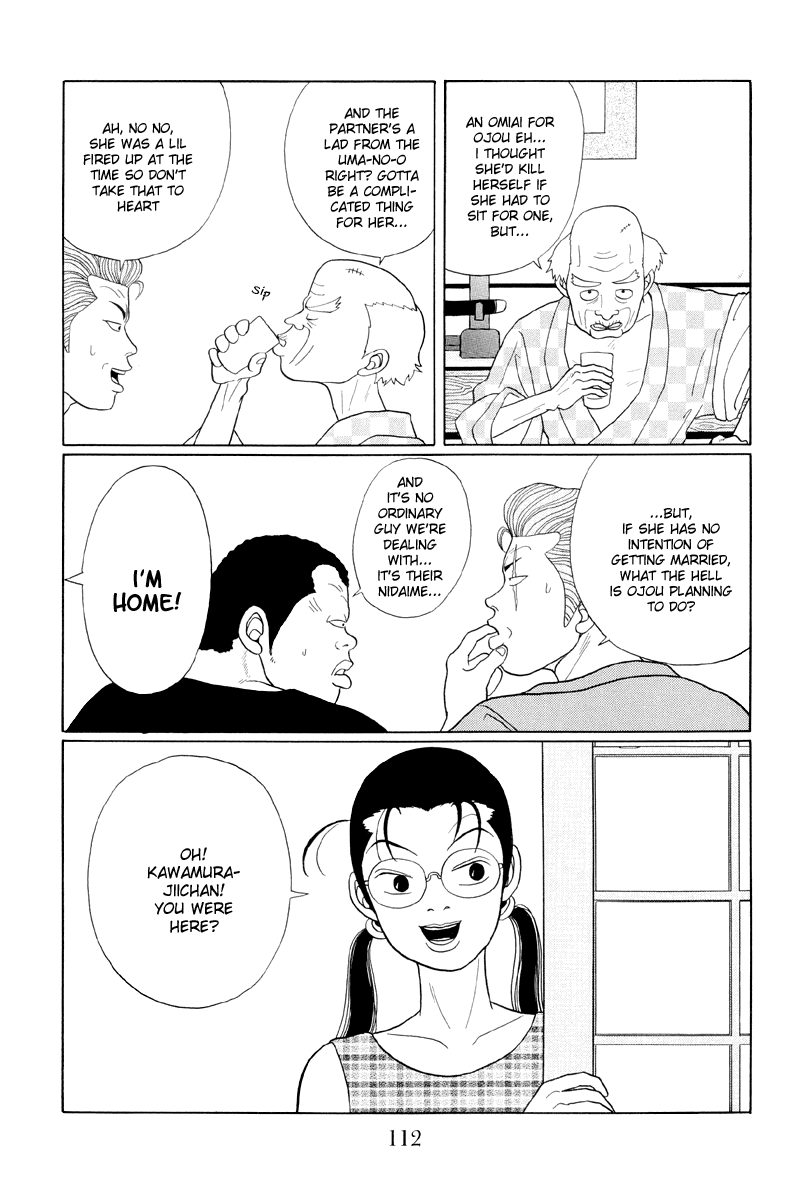 Gokusen Chapter 36 page 16 - Chapter 36: Bring it on Baby Farewell my Loved One