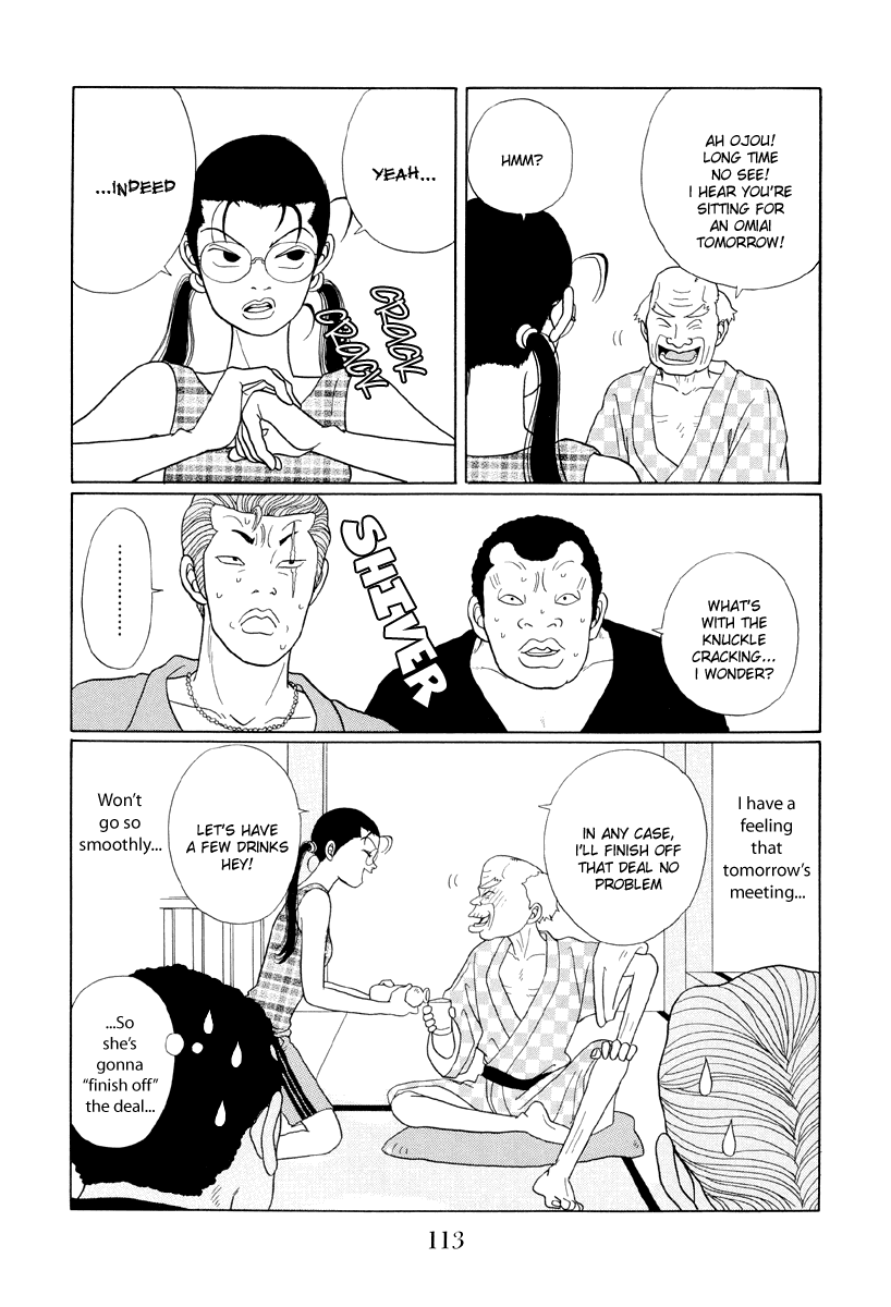 Gokusen Chapter 36 page 17 - Chapter 36: Bring it on Baby Farewell my Loved One