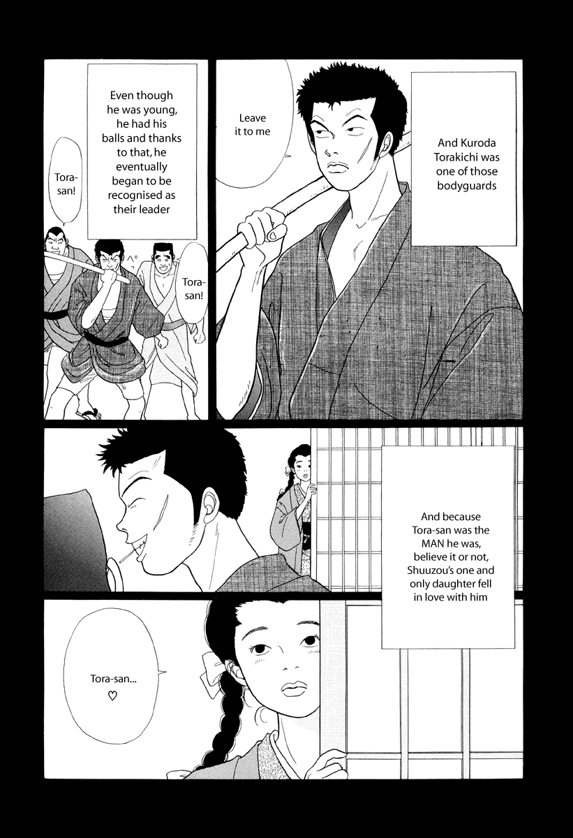 Gokusen Chapter 36 page 3 - Chapter 36: Bring it on Baby Farewell my Loved One