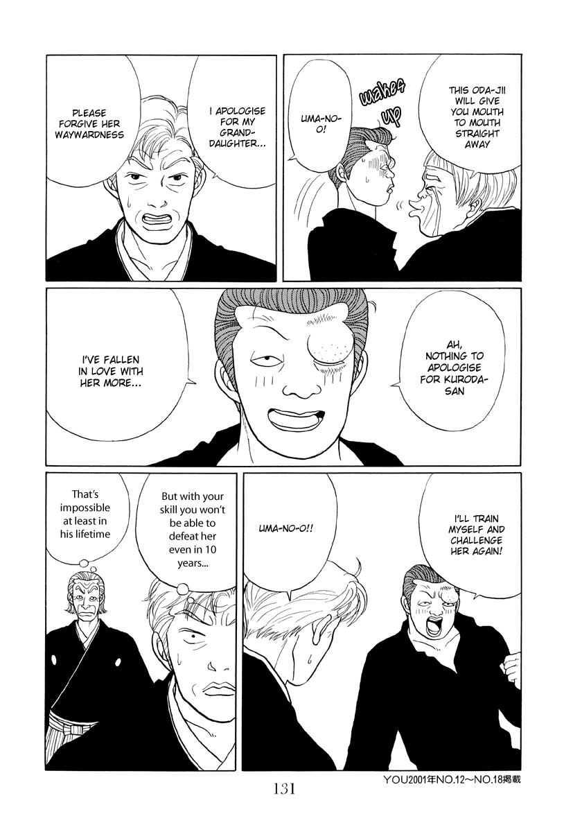 Gokusen Chapter 37 page 17 - Chapter 37: Is That Yes?
