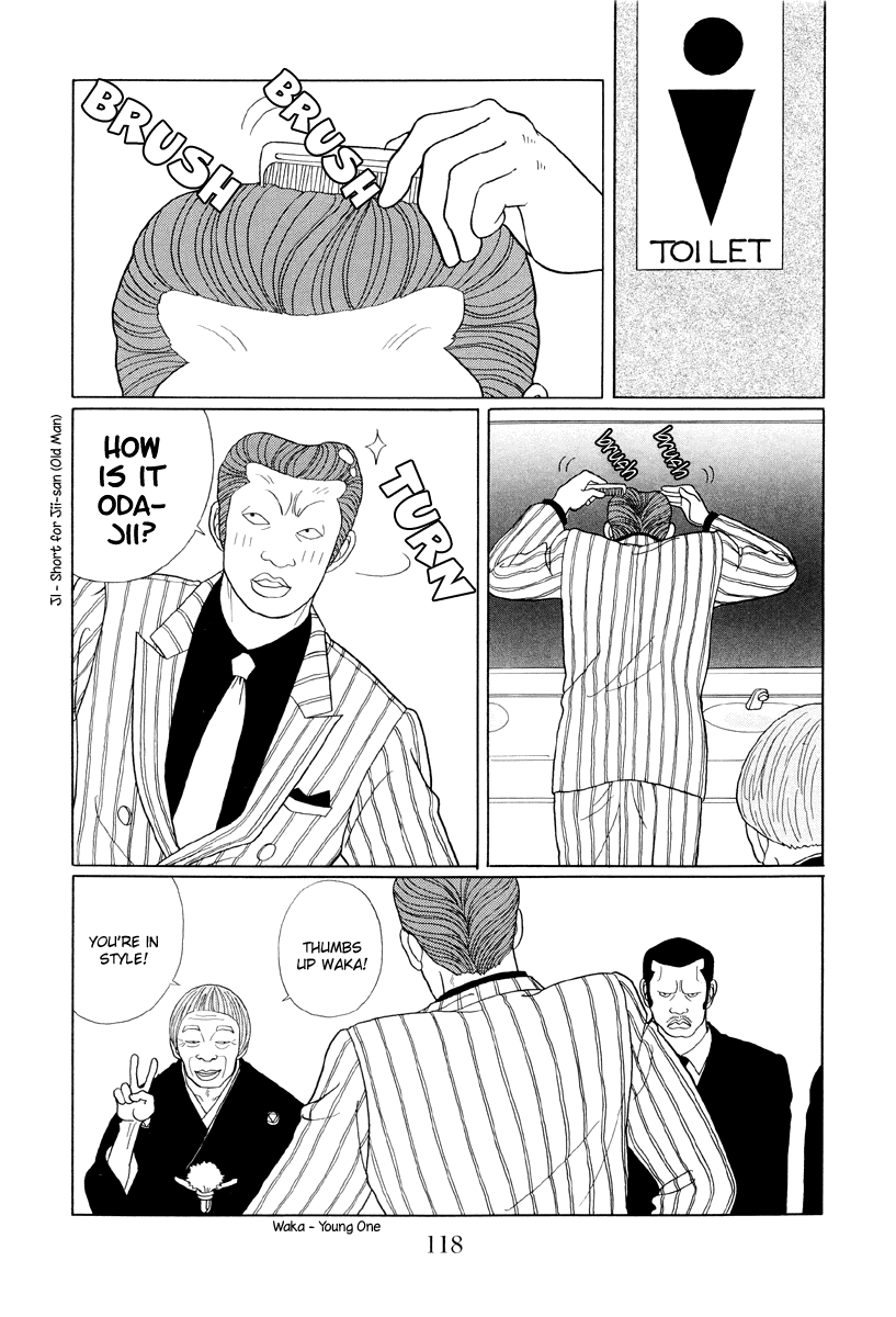 Gokusen Chapter 37 page 4 - Chapter 37: Is That Yes?