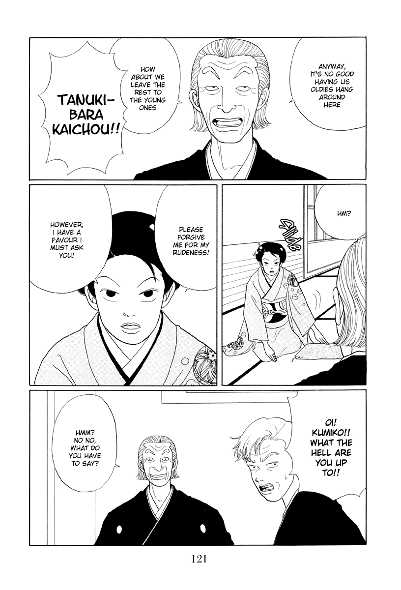 Gokusen Chapter 37 page 7 - Chapter 37: Is That Yes?