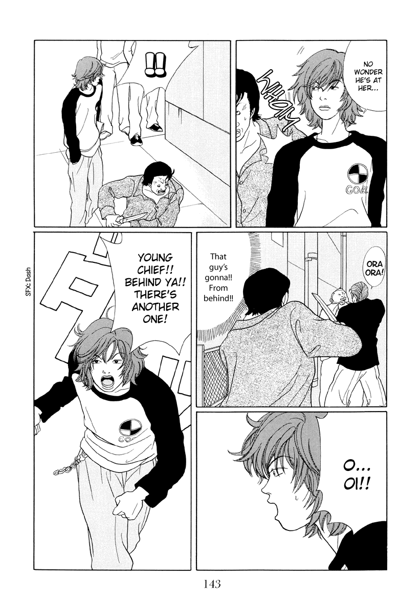 Gokusen Chapter 38 page 11 - Chapter 38: Come With Me For A Night