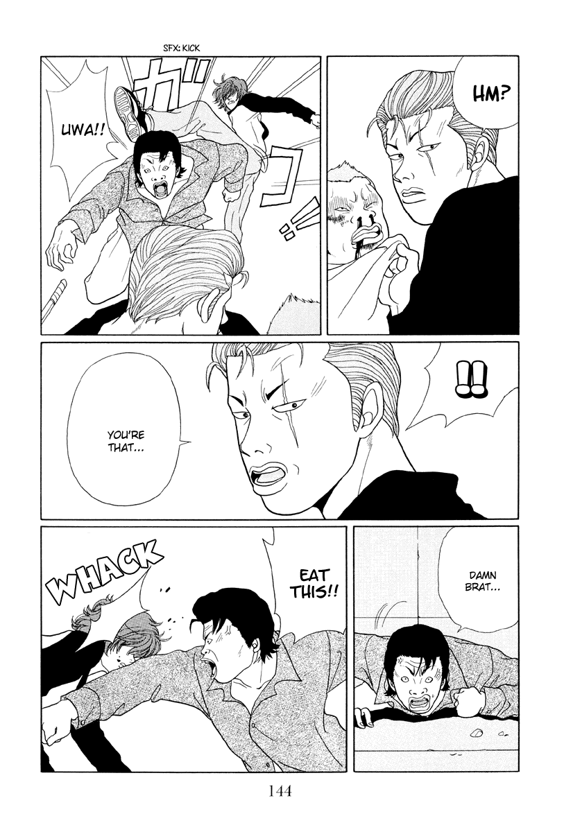 Gokusen Chapter 38 page 12 - Chapter 38: Come With Me For A Night
