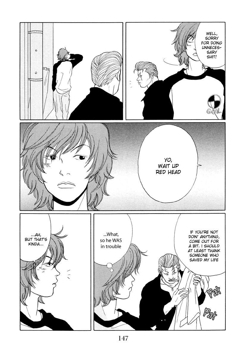 Gokusen Chapter 38 page 15 - Chapter 38: Come With Me For A Night