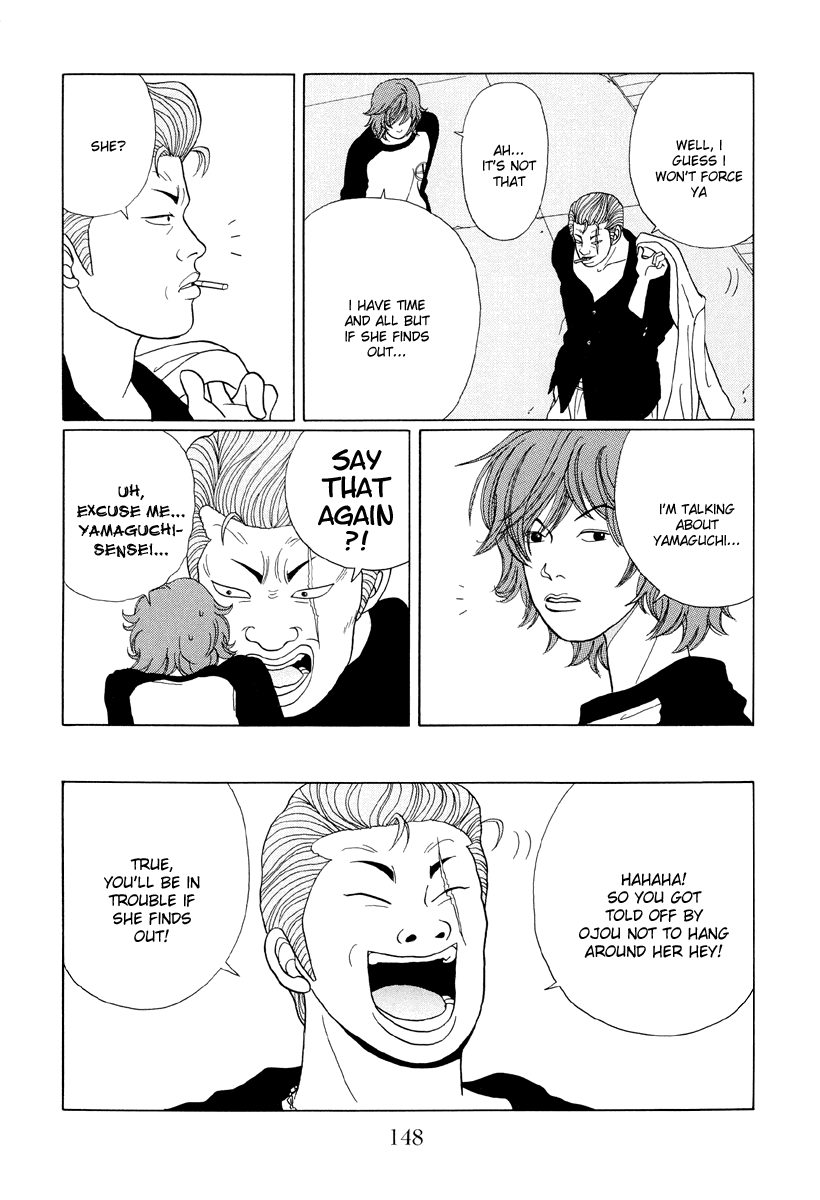 Gokusen Chapter 38 page 16 - Chapter 38: Come With Me For A Night