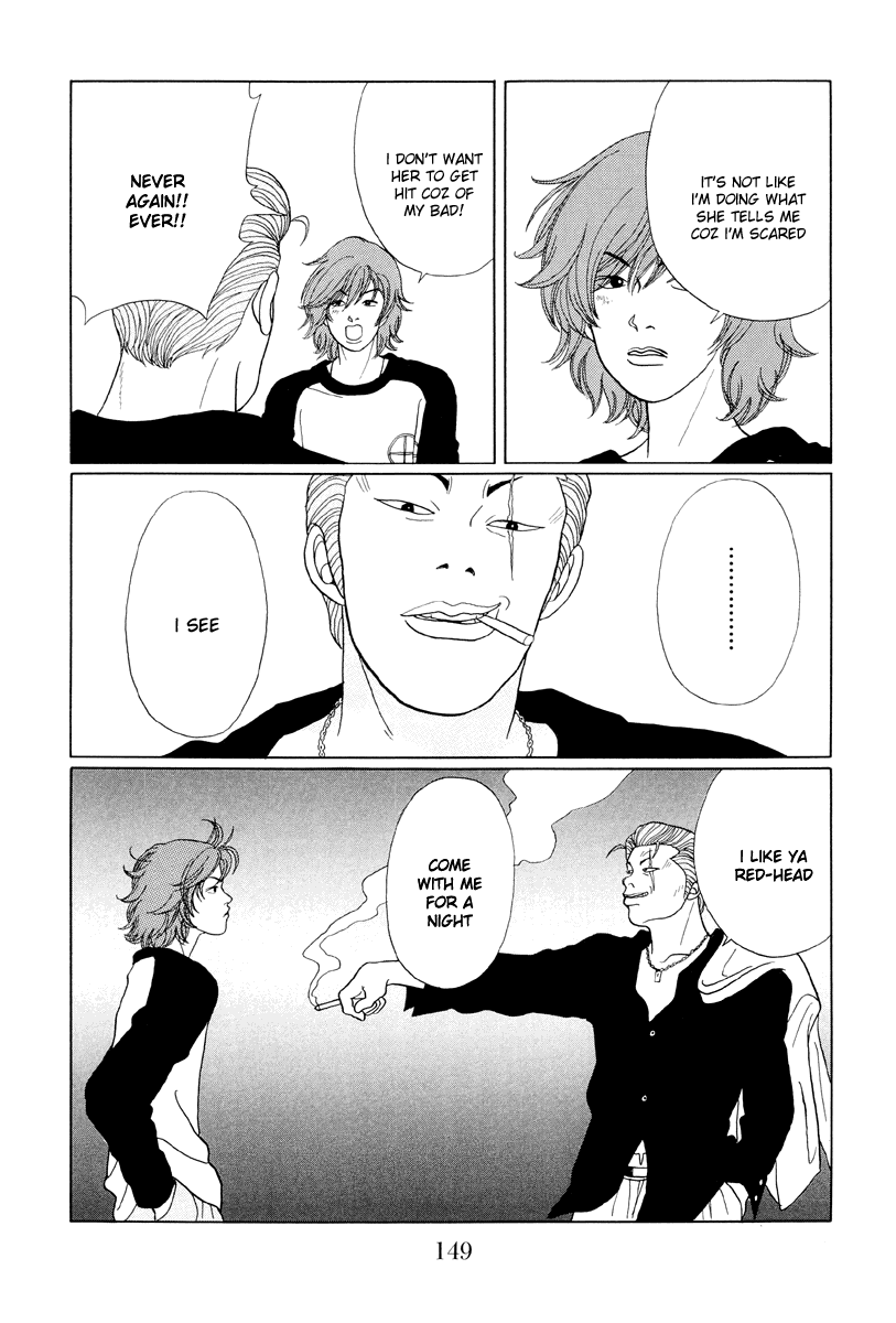 Gokusen Chapter 38 page 17 - Chapter 38: Come With Me For A Night