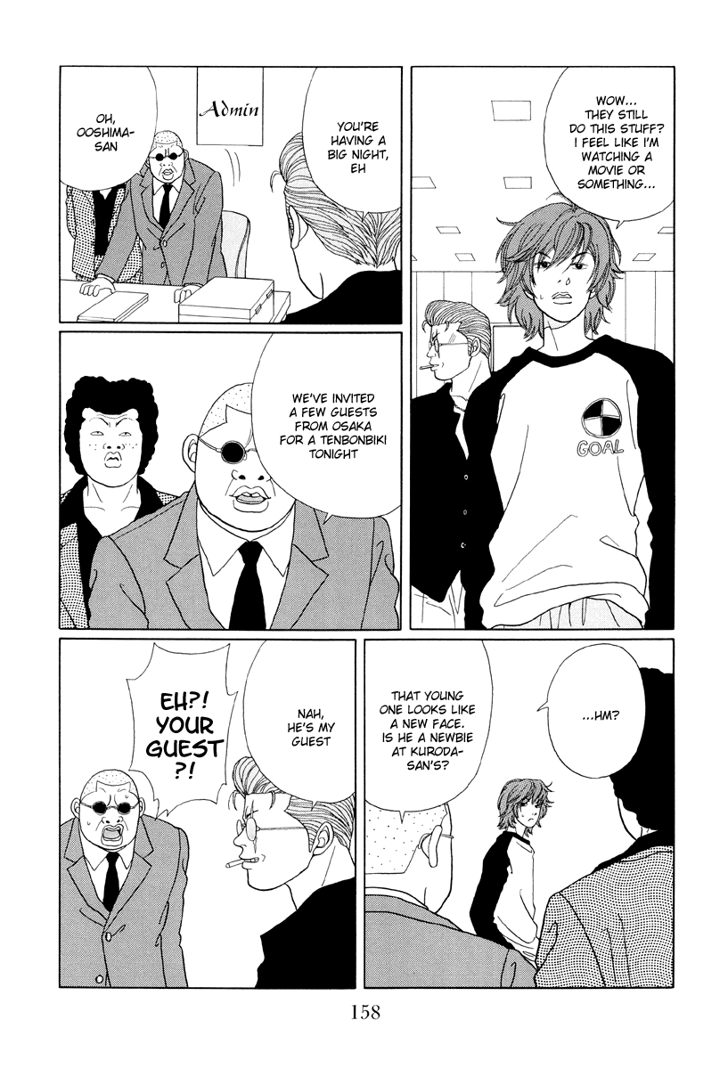 Gokusen Chapter 38 page 19 - Chapter 38: Come With Me For A Night