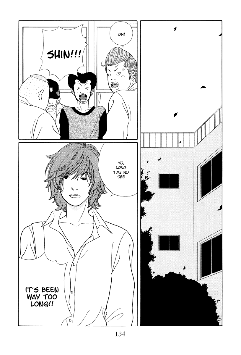 Gokusen Chapter 38 page 2 - Chapter 38: Come With Me For A Night