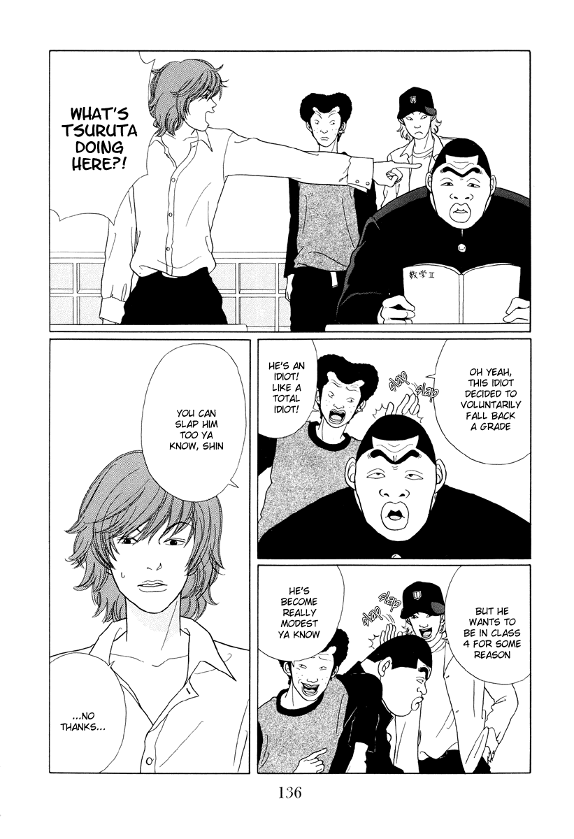 Gokusen Chapter 38 page 4 - Chapter 38: Come With Me For A Night