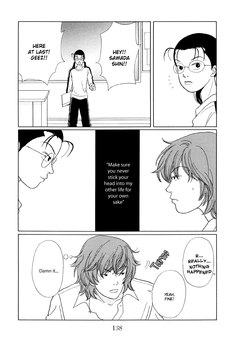 Gokusen Chapter 38 page 6 - Chapter 38: Come With Me For A Night