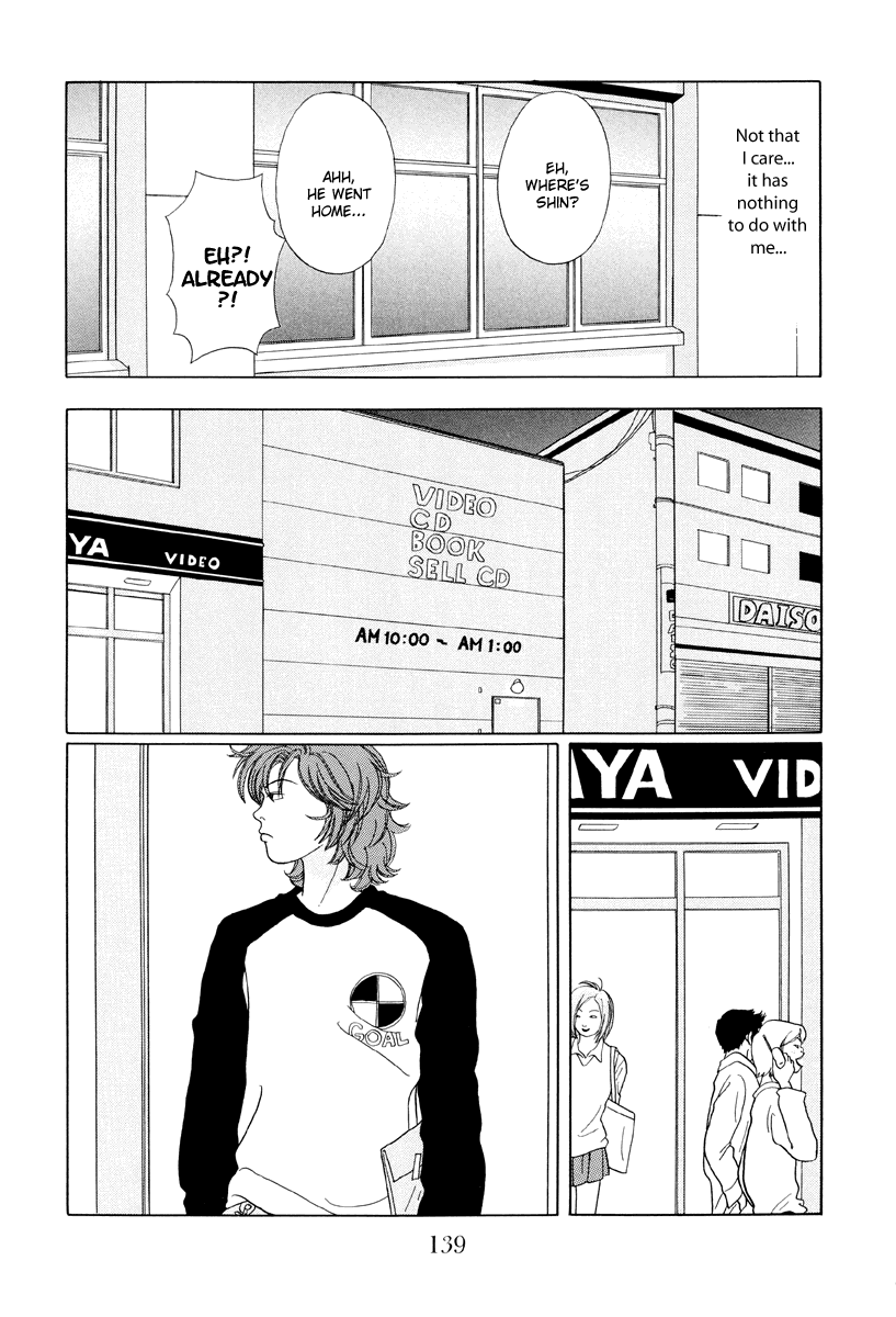 Gokusen Chapter 38 page 7 - Chapter 38: Come With Me For A Night