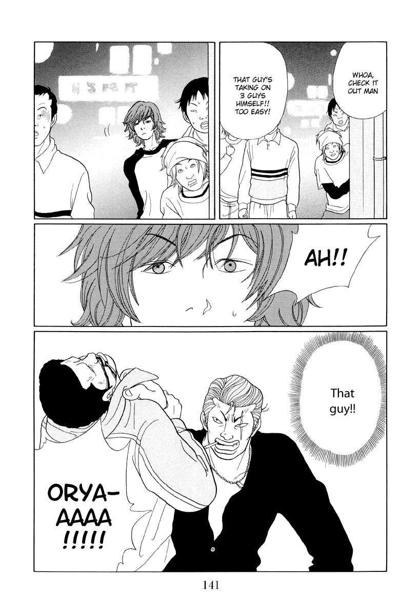 Gokusen Chapter 38 page 9 - Chapter 38: Come With Me For A Night
