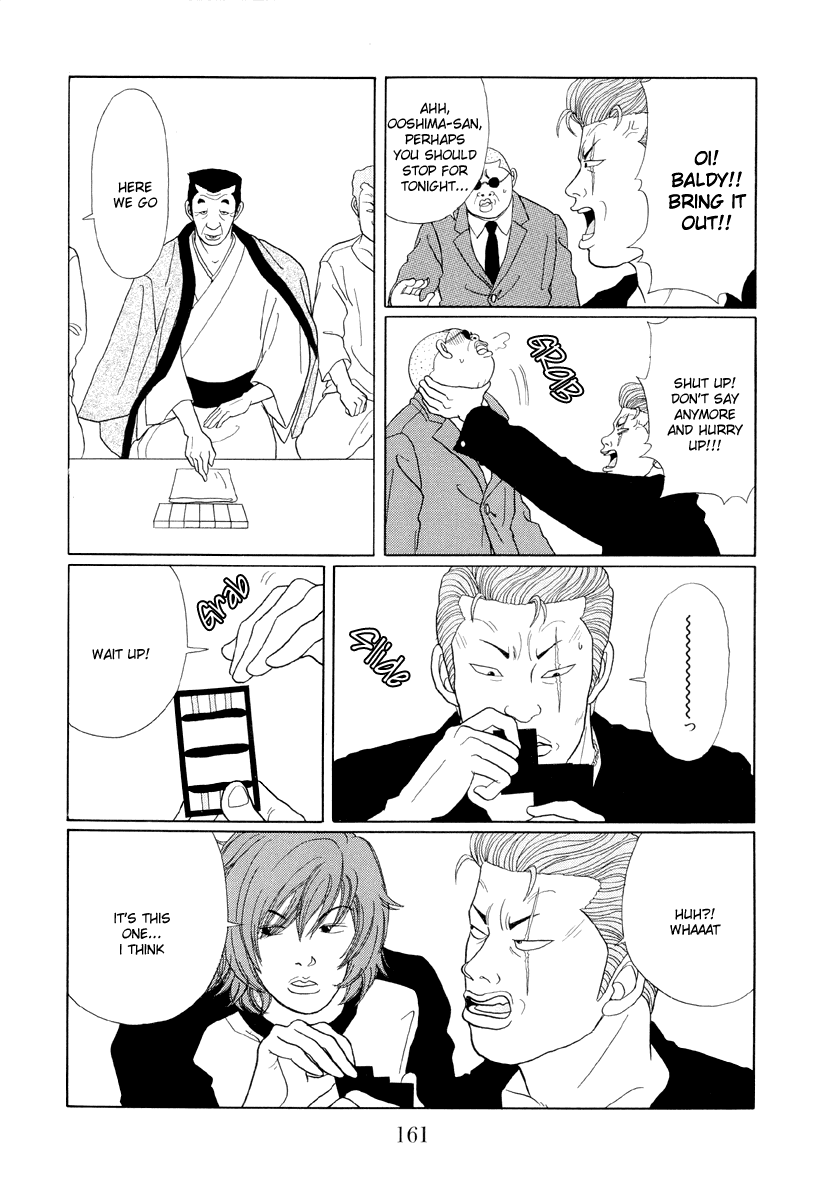 Gokusen Chapter 39 page 10 - Chapter 39: The Young Chief Pays a Visit?