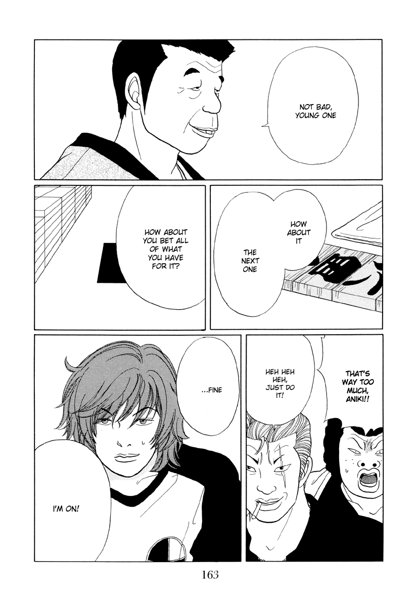 Gokusen Chapter 39 page 12 - Chapter 39: The Young Chief Pays a Visit?