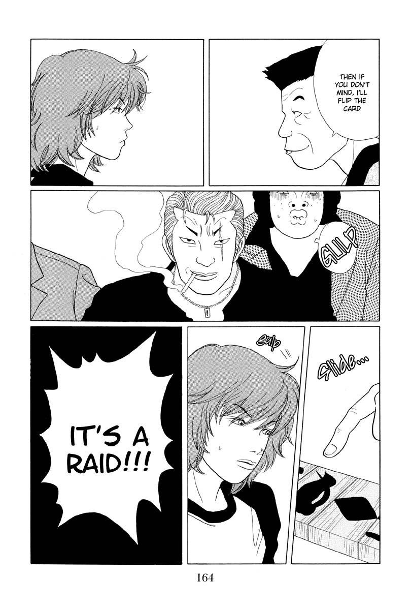 Gokusen Chapter 39 page 13 - Chapter 39: The Young Chief Pays a Visit?