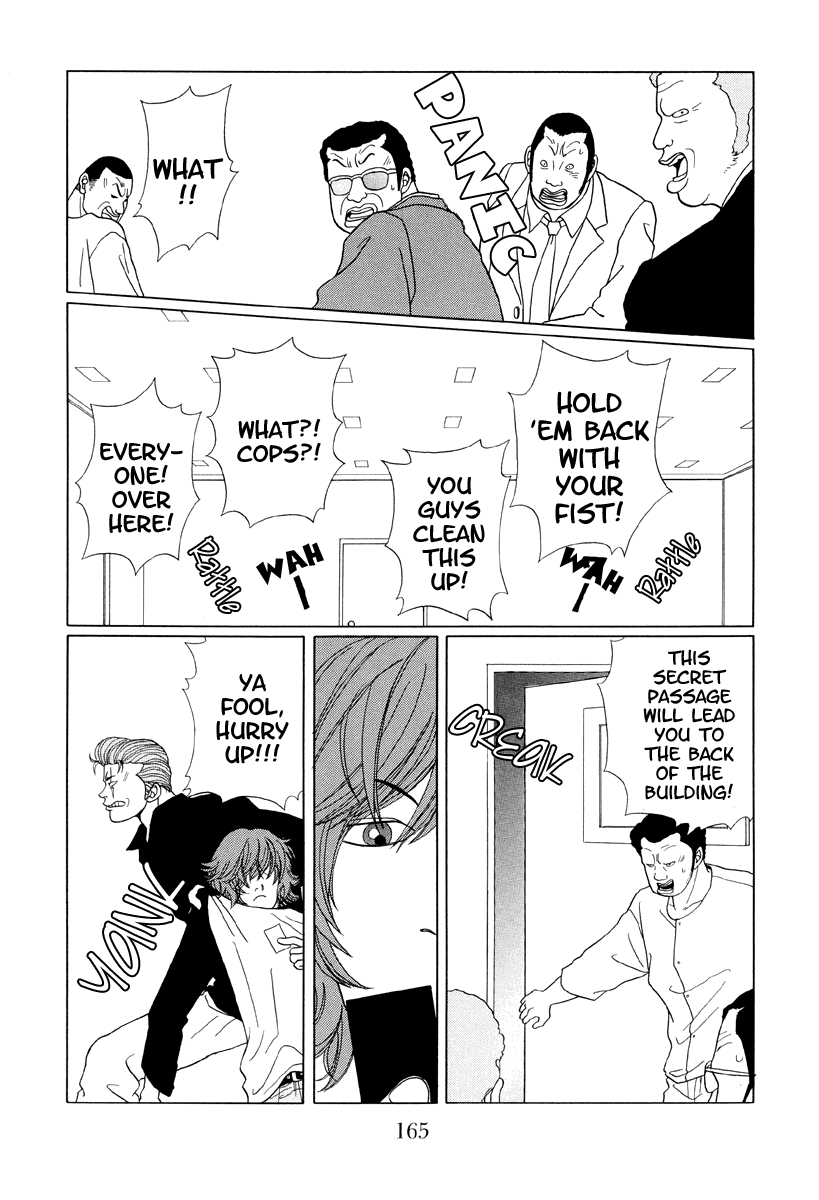 Gokusen Chapter 39 page 14 - Chapter 39: The Young Chief Pays a Visit?