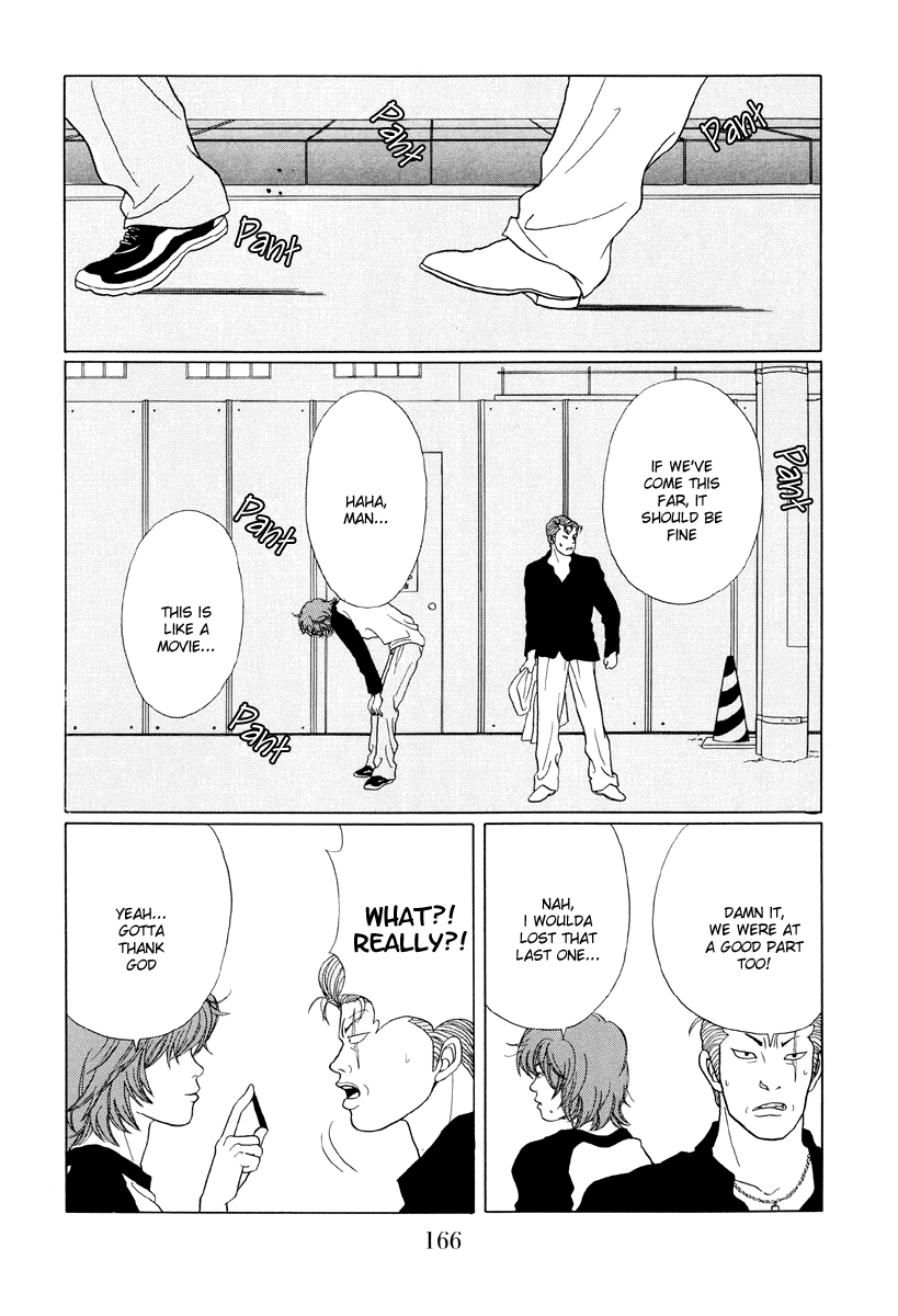 Gokusen Chapter 39 page 15 - Chapter 39: The Young Chief Pays a Visit?