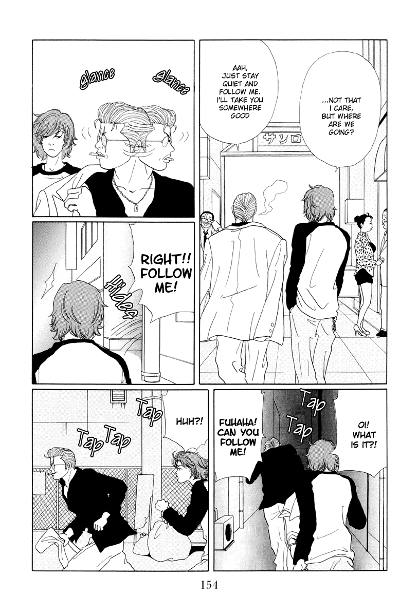 Gokusen Chapter 39 page 4 - Chapter 39: The Young Chief Pays a Visit?