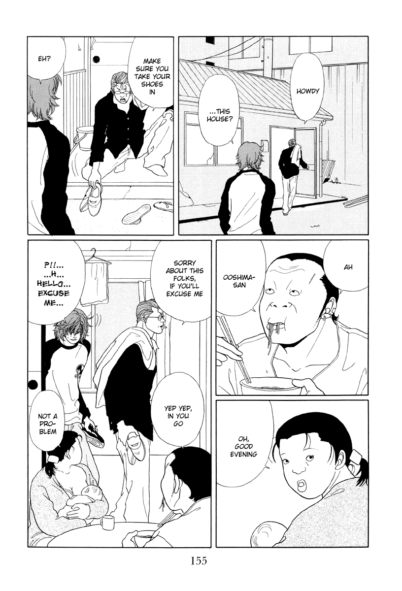 Gokusen Chapter 39 page 5 - Chapter 39: The Young Chief Pays a Visit?