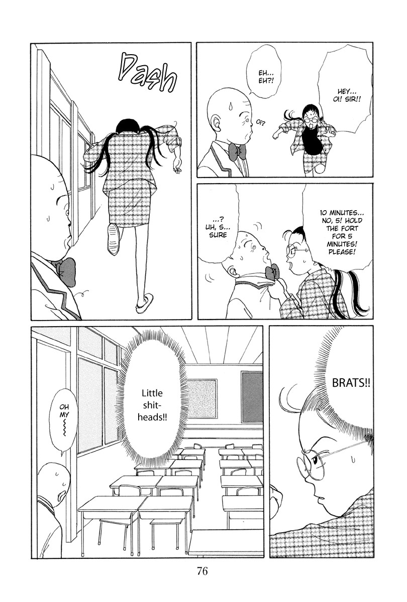 Gokusen Chapter 4 page 10 - Chapter 4: Activation of the Brats