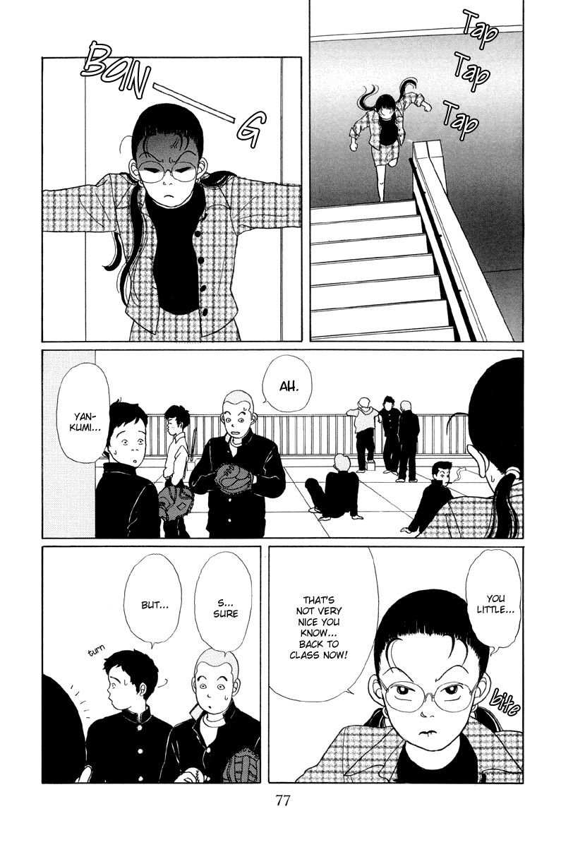 Gokusen Chapter 4 page 11 - Chapter 4: Activation of the Brats