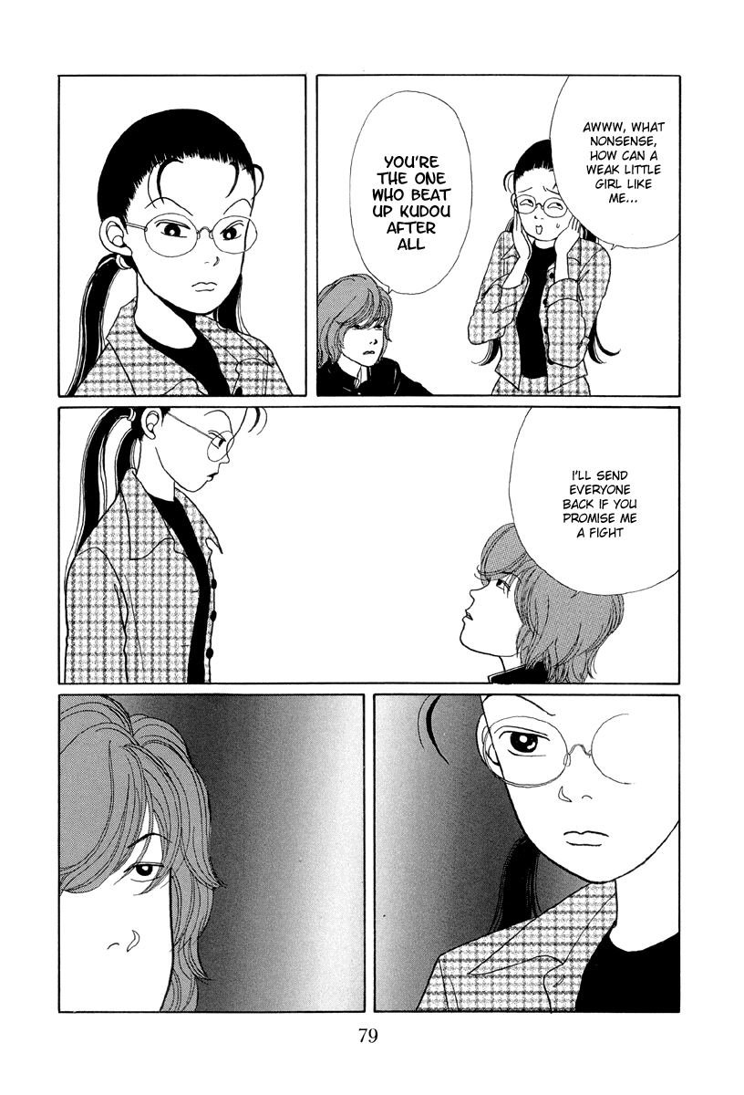 Gokusen Chapter 4 page 13 - Chapter 4: Activation of the Brats