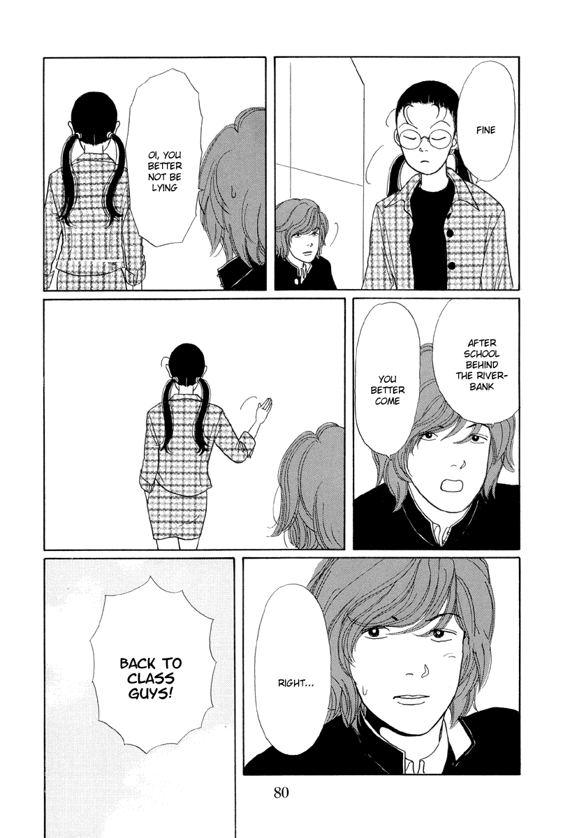 Gokusen Chapter 4 page 14 - Chapter 4: Activation of the Brats