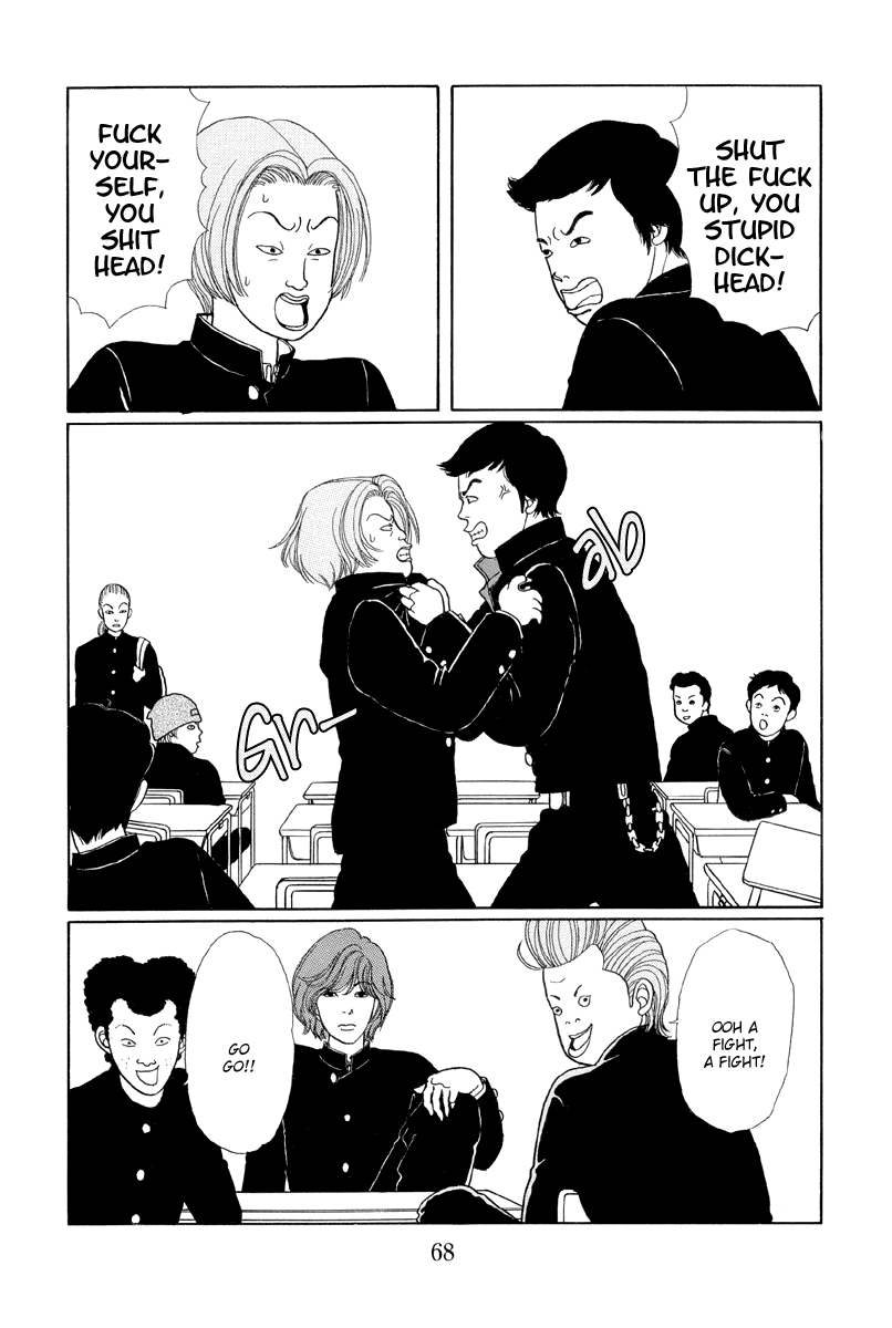 Gokusen Chapter 4 page 2 - Chapter 4: Activation of the Brats
