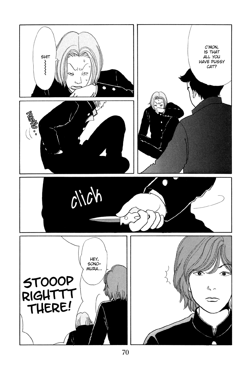 Gokusen Chapter 4 page 4 - Chapter 4: Activation of the Brats