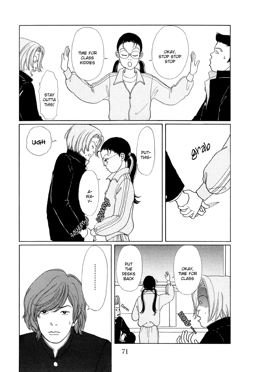 Gokusen Chapter 4 page 5 - Chapter 4: Activation of the Brats