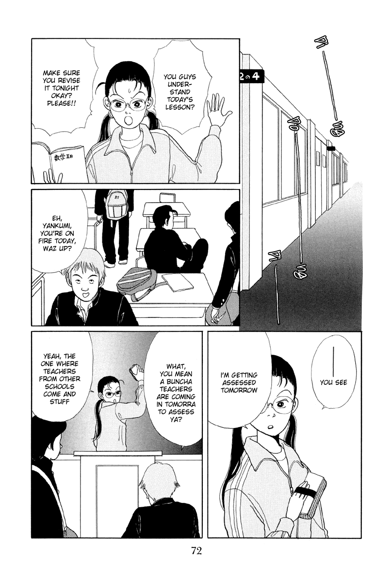 Gokusen Chapter 4 page 6 - Chapter 4: Activation of the Brats