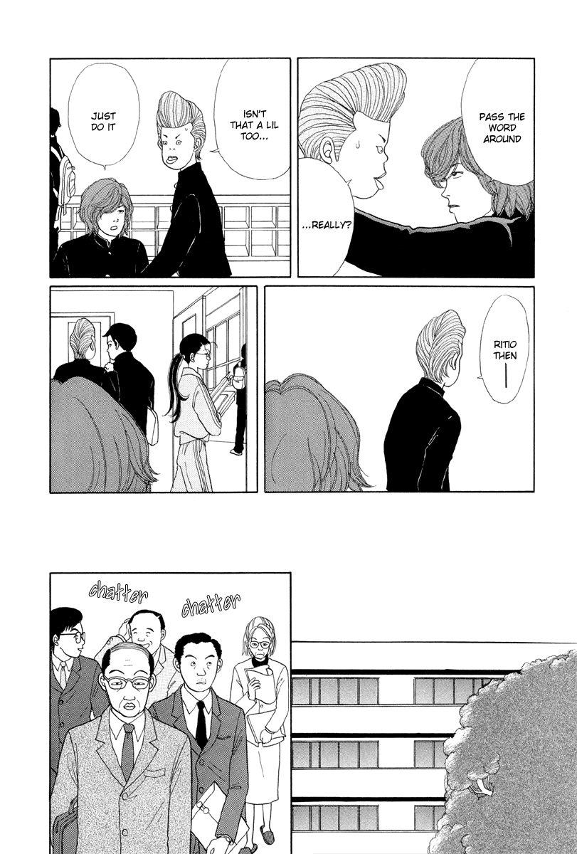 Gokusen Chapter 4 page 8 - Chapter 4: Activation of the Brats
