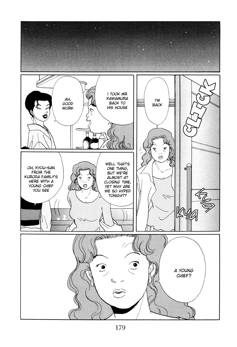 Gokusen Chapter 40 page 10 - Chapter 40: Toshiko-chan and Alice-chan