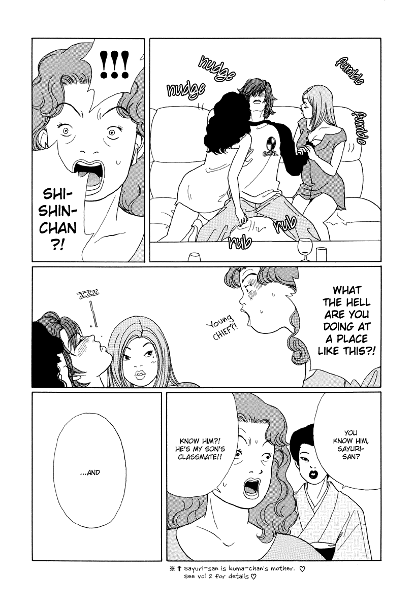 Gokusen Chapter 40 page 11 - Chapter 40: Toshiko-chan and Alice-chan