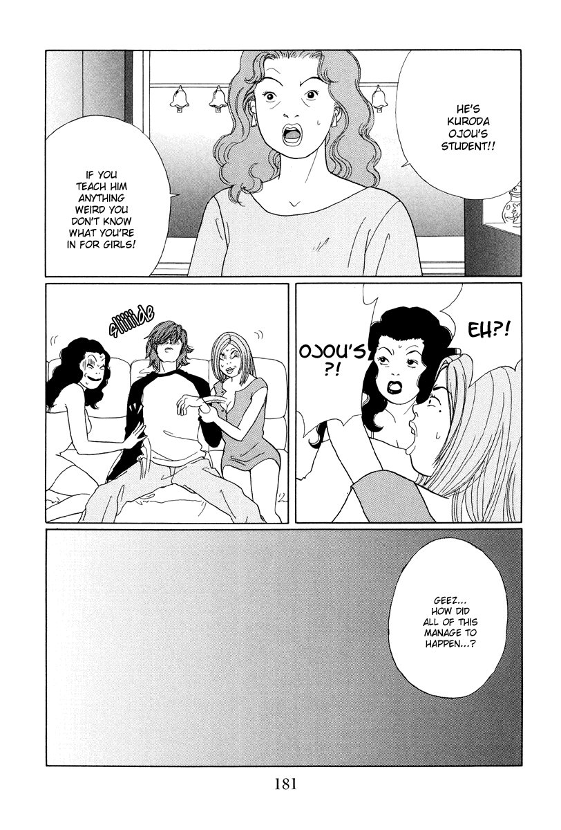 Gokusen Chapter 40 page 12 - Chapter 40: Toshiko-chan and Alice-chan